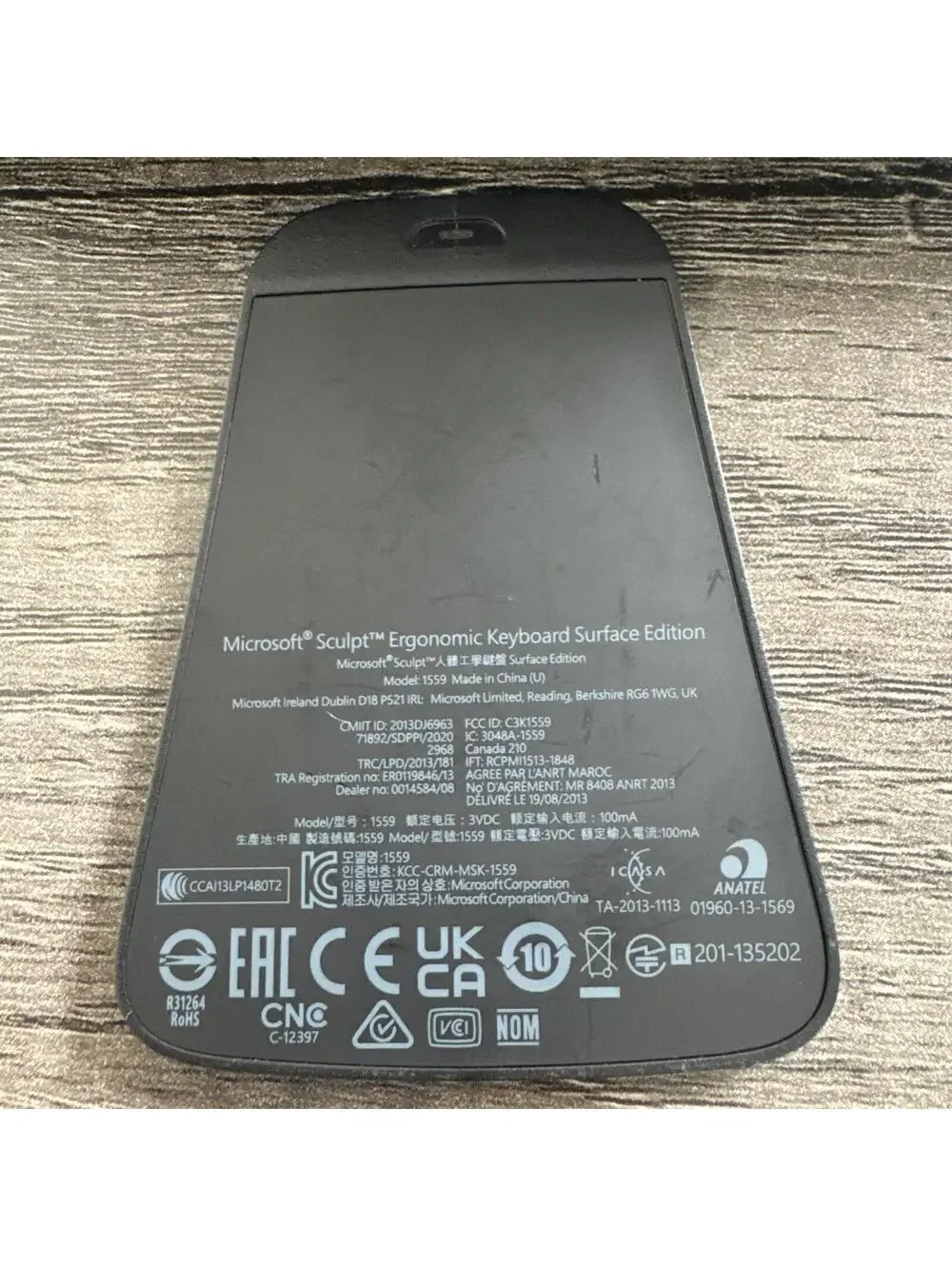 Microsoft rip side